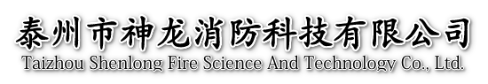 螺帶混合機